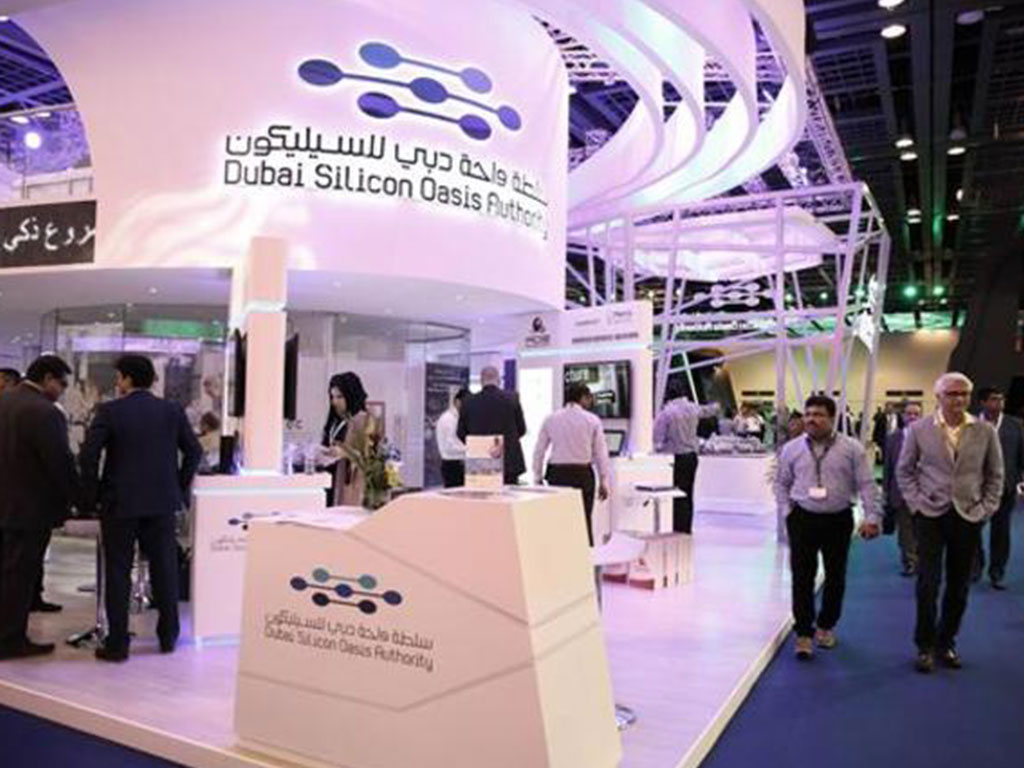 GITEX Technology Week: starts on October 14 and runs until October 18